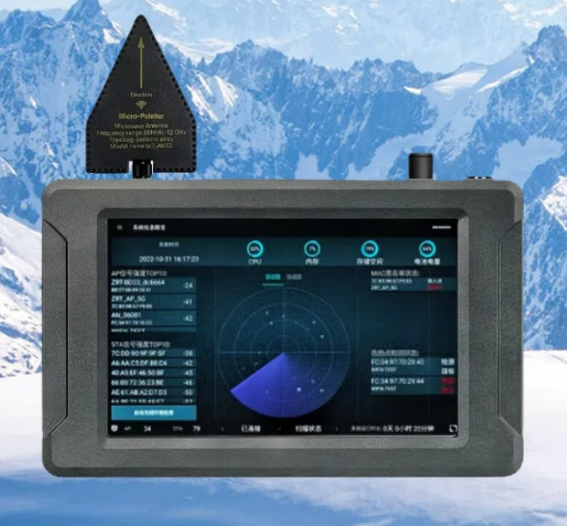 西平手持式手机信号源检查分析仪